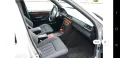 Mercedes-Benz Mercedes W124 E280 Automatik, Klima