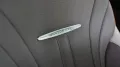 DFSK Forthing 4 U Tour Noble *7-SITZER*VOLL*SHZ*360°