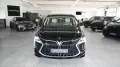 DFSK Forthing 4 U Tour Noble *7-SITZER*VOLL*SHZ*360°