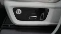 DFSK Forthing 4 U Tour Noble *7-SITZER*VOLL*SHZ*360°