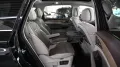 DFSK Forthing 4 U Tour Noble *7-SITZER*VOLL*SHZ*360°