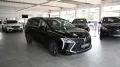 DFSK Forthing 4 U Tour Noble *7-SITZER*VOLL*SHZ*360°
