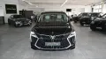 DFSK Forthing 4 U Tour Noble *7-SITZER*VOLL*SHZ*360°