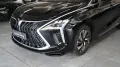 DFSK Forthing 4 U Tour Noble *7-SITZER*VOLL*SHZ*360°