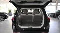 DFSK Forthing 4 U Tour Noble *7-SITZER*VOLL*SHZ*360°