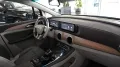 DFSK Forthing 4 U Tour Noble *7-SITZER*VOLL*SHZ*360°