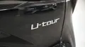 DFSK Forthing 4 U Tour Noble *7-SITZER*VOLL*SHZ*360°