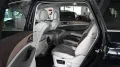 DFSK Forthing 4 U Tour Noble *7-SITZER*VOLL*SHZ*360°