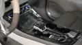 DFSK Forthing 4 U Tour Noble *7-SITZER*VOLL*SHZ*360°