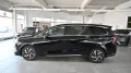 DFSK Forthing 4 U Tour Noble *7-SITZER*VOLL*SHZ*360°