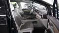 DFSK Forthing 4 U Tour Noble *7-SITZER*VOLL*SHZ*360°