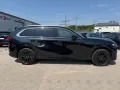 Mazda CX-80 Homura+ AWD 7SIT*PANO*HUD*BOSE*NAPPA*360°