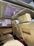 Aston Martin Lagonda