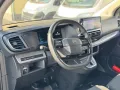 Citroën Jumpy Kasten 2.0 M 145 Automatik *Klima*Kamera