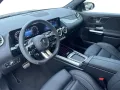 Mercedes-Benz AMG GLA 45 S 4MATIC+ AMG Night Premium