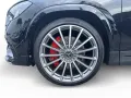 Mercedes-Benz AMG GLA 45 S 4MATIC+ AMG Night Premium