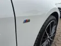 BMW M235i xDrive Gran Coupe AdLED Pano HUD H&K