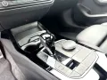 BMW M235i xDrive Gran Coupe AdLED Pano HUD H&K