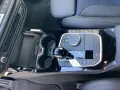 BMW 218i Gran Coupe Aut. M Sport ACC+Memory+Frozen+