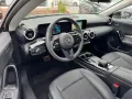 Mercedes-Benz CLA 180 Shooting Brake 7G-DCT*PDC*NAVI*SPURHALTE