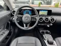 Mercedes-Benz CLA 180 Shooting Brake 7G-DCT*PDC*NAVI*SPURHALTE