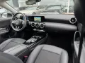 Mercedes-Benz CLA 180 Shooting Brake 7G-DCT*PDC*NAVI*SPURHALTE