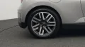 MINI Classic Trim