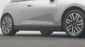 MINI Classic Trim